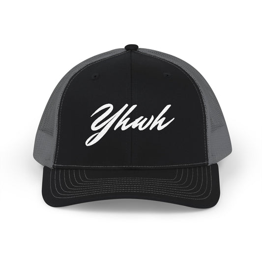 Snapback Trucker Cap (Embroidery)