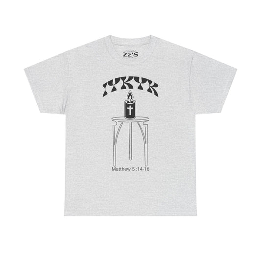 Matthew 5:14-16 Candle Tee — Christian Faith Inspirational T-Shirt